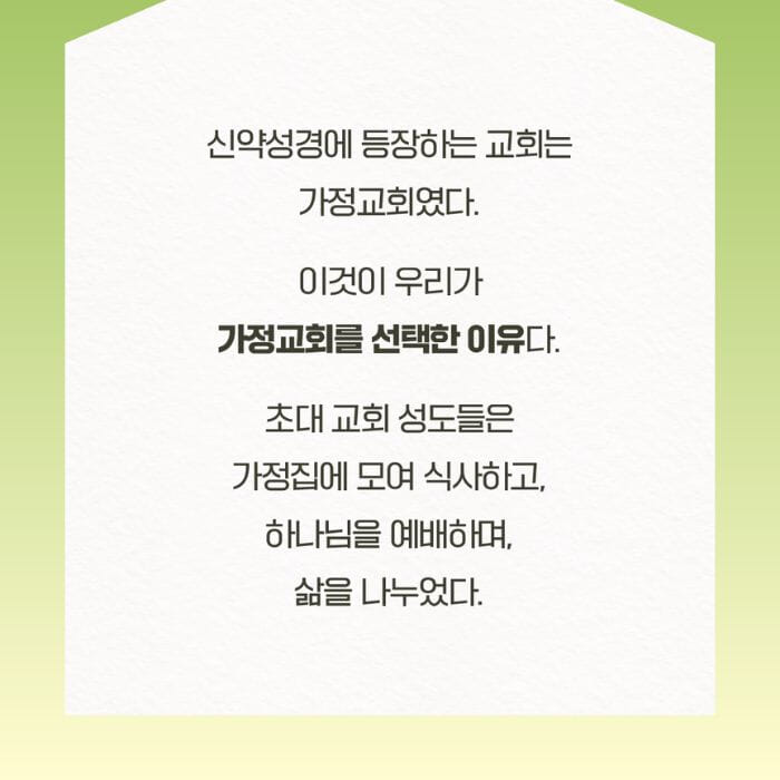 카드뉴스4