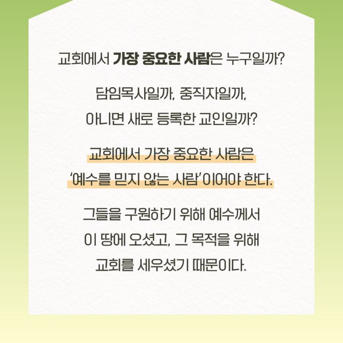 카드뉴스5