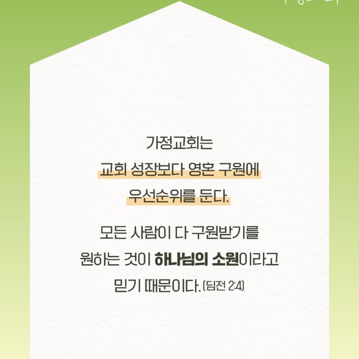 카드뉴스6