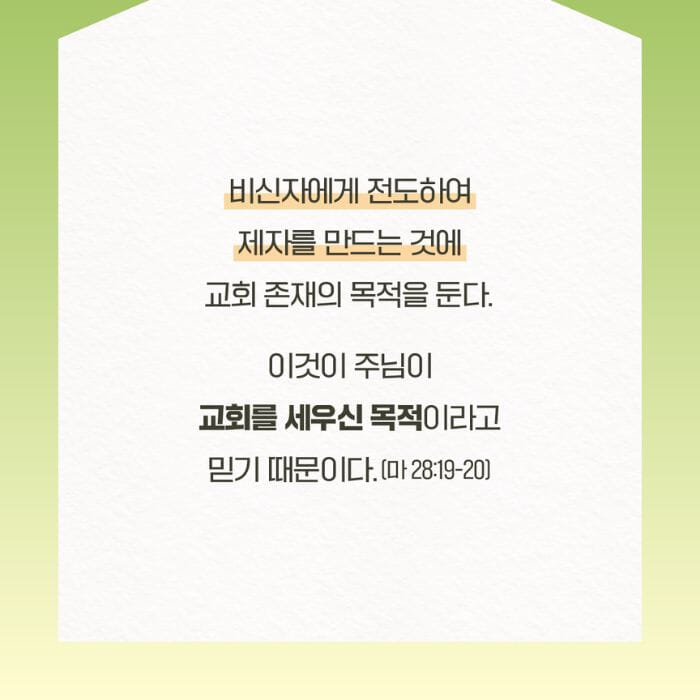 카드뉴스7