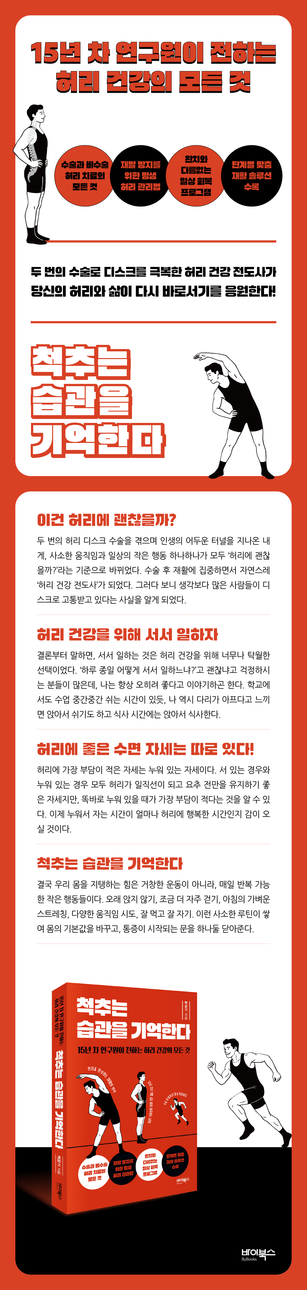 상세 이미지 1