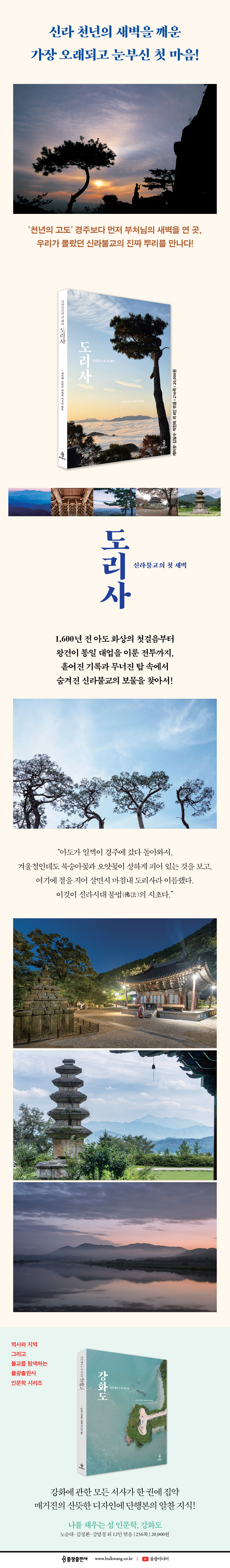 상세 이미지 1