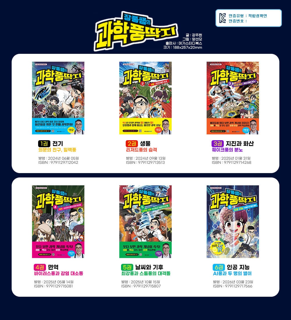 상세 이미지 1
