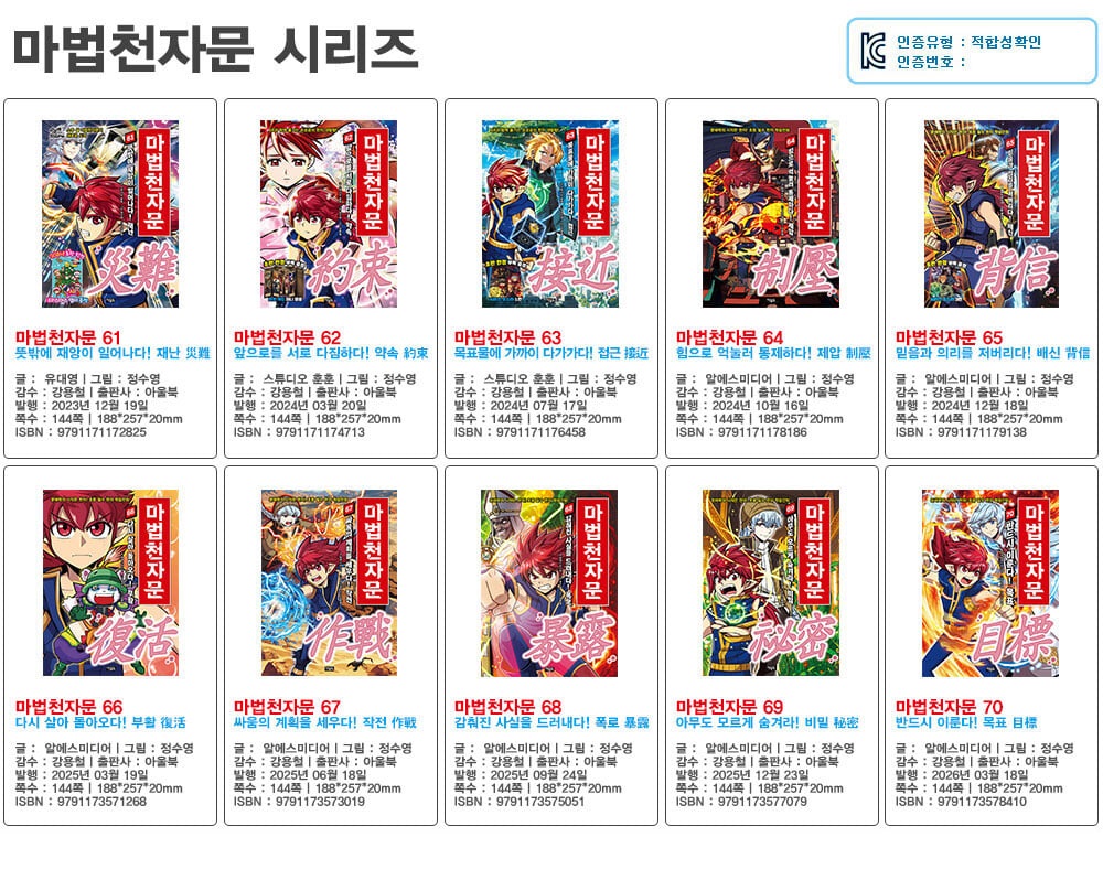 상세 이미지 1