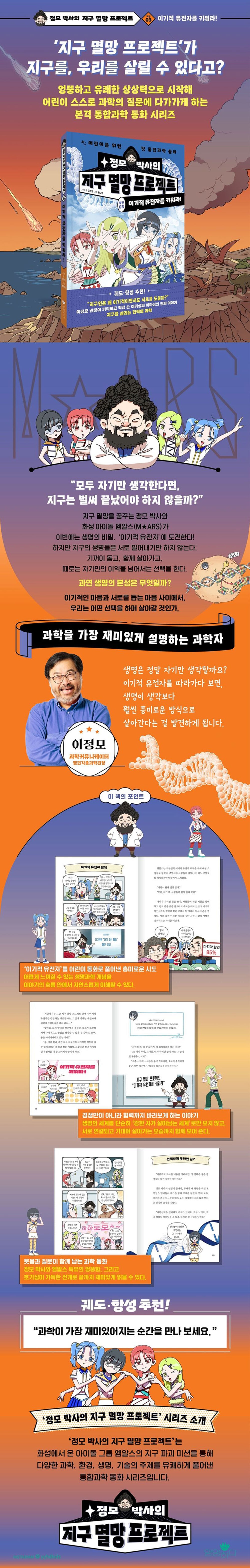 상세 이미지 2