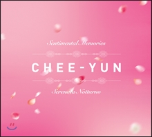 김지연의 프로포즈 + 세레나타 노투르노 합본반 (Chee-Yun: Sentimental Memories  &amp;amp Serenata Notturno)