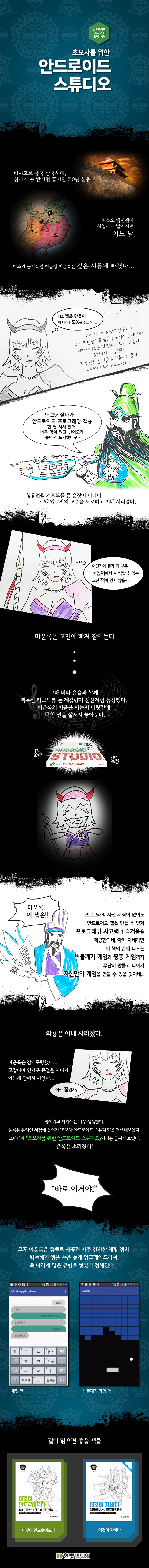 상세 이미지 1