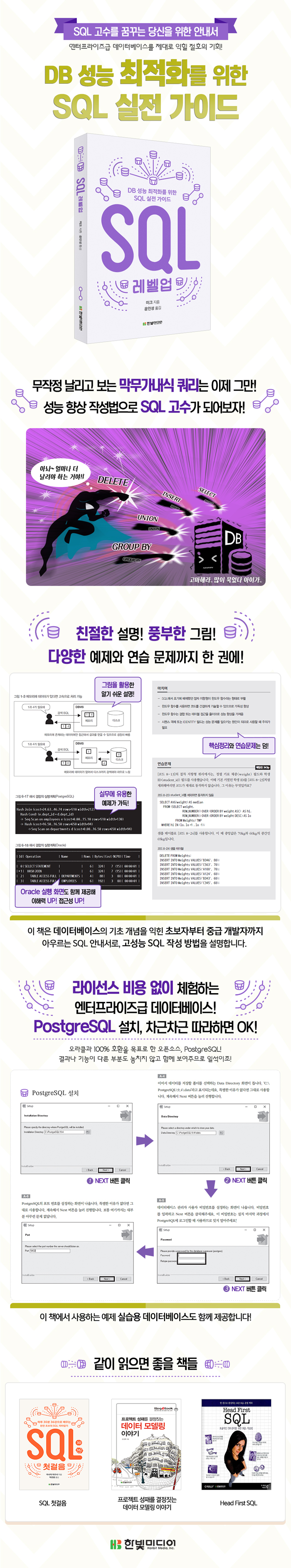 상세 이미지 1