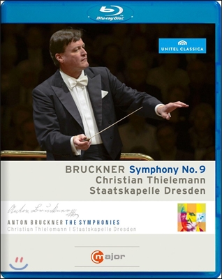 Christian Thielemann 브루크너: 교향곡 9번 (Anton Bruckner: Symphony No. 9 in D Minor)