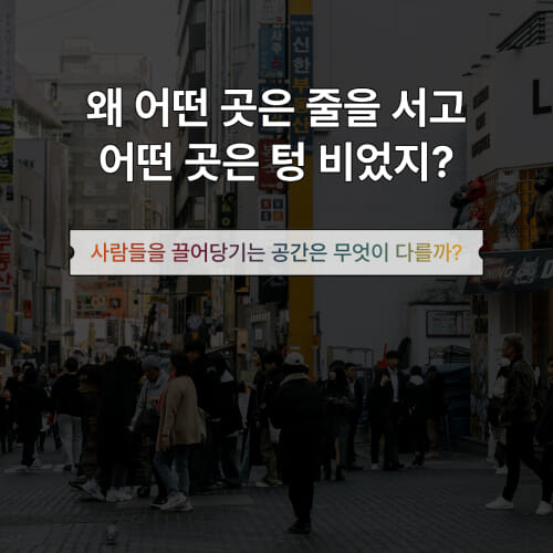 카드뉴스1
