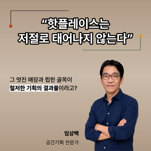 카드뉴스4