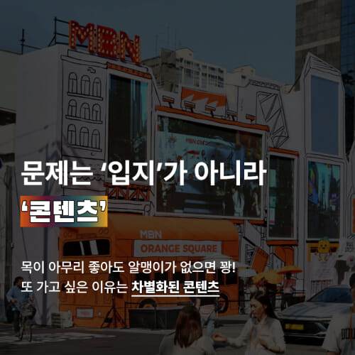 카드뉴스5