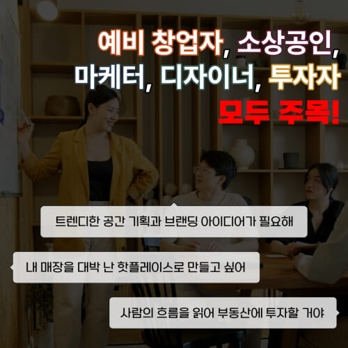 카드뉴스7