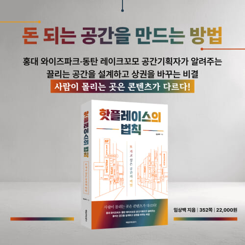 카드뉴스8