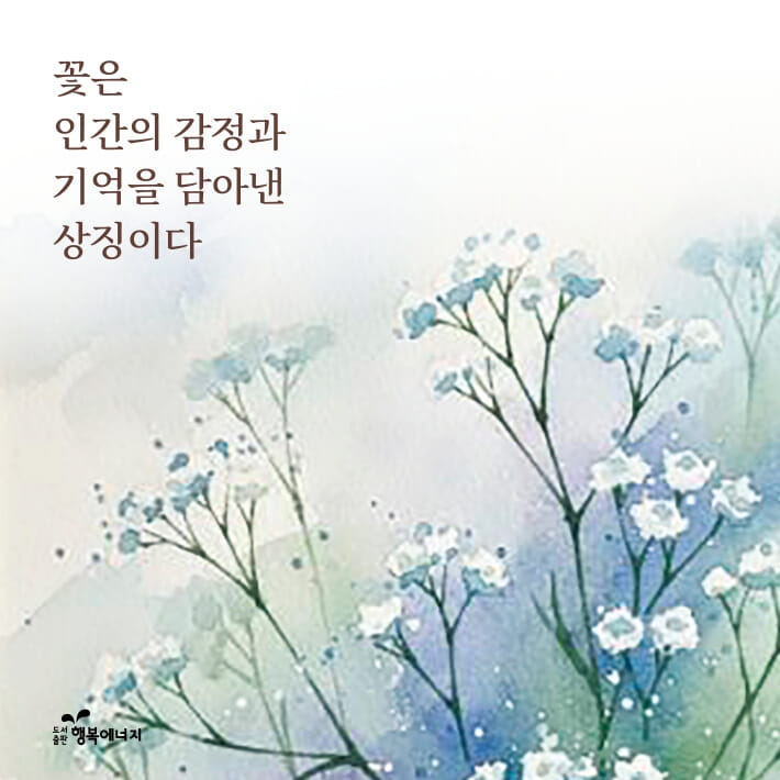 카드뉴스2