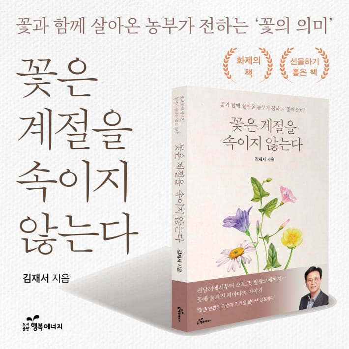 카드뉴스5