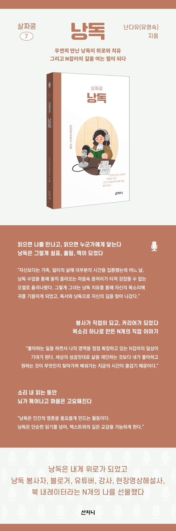 상세 이미지 1