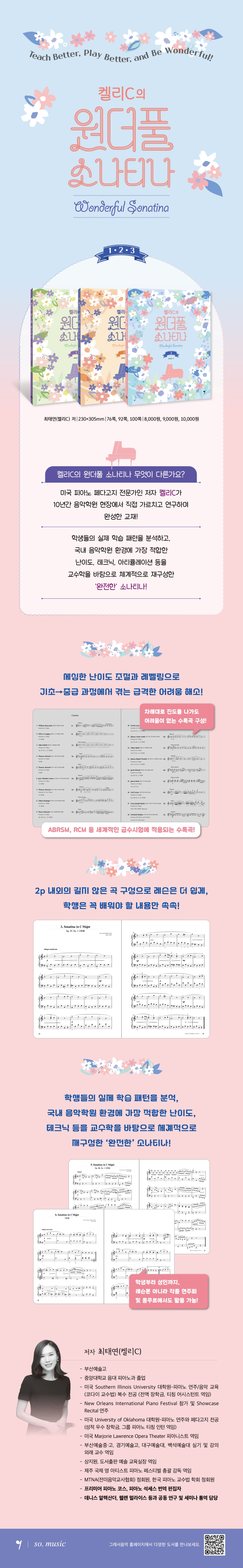 상세 이미지 1