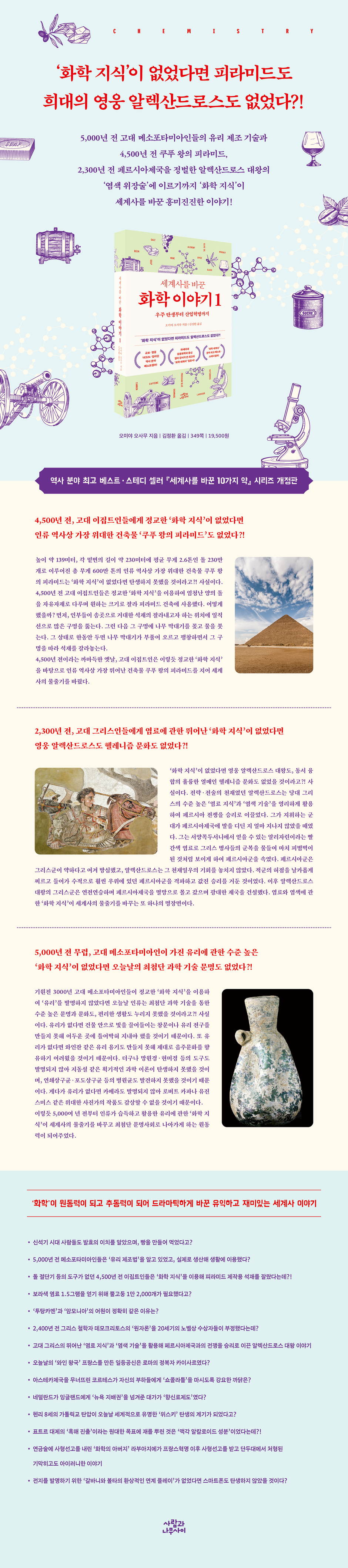 상세 이미지 1