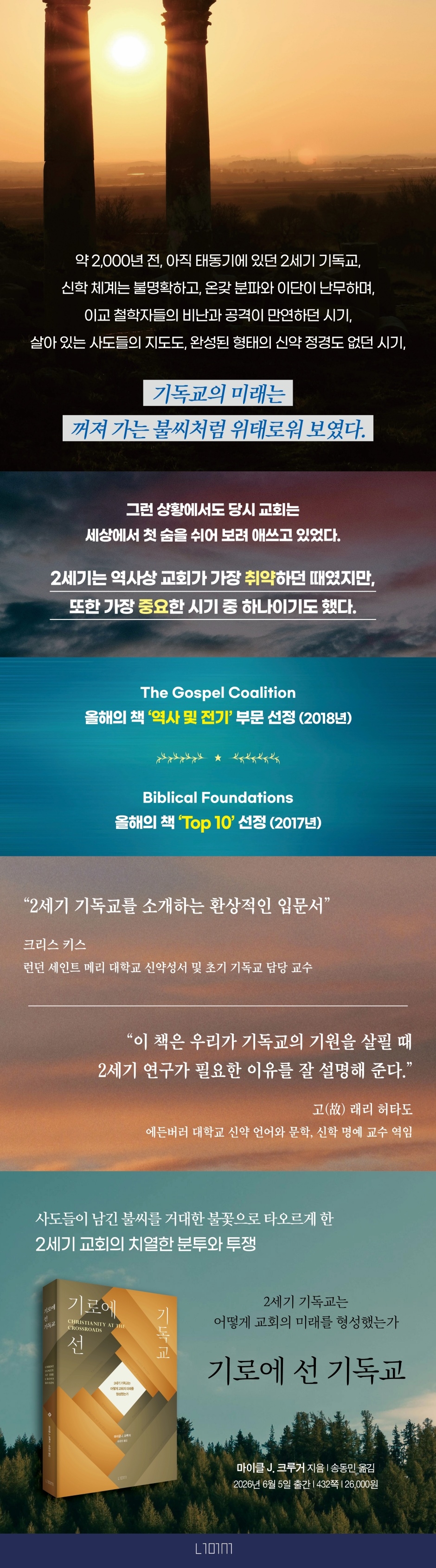 상세 이미지 1