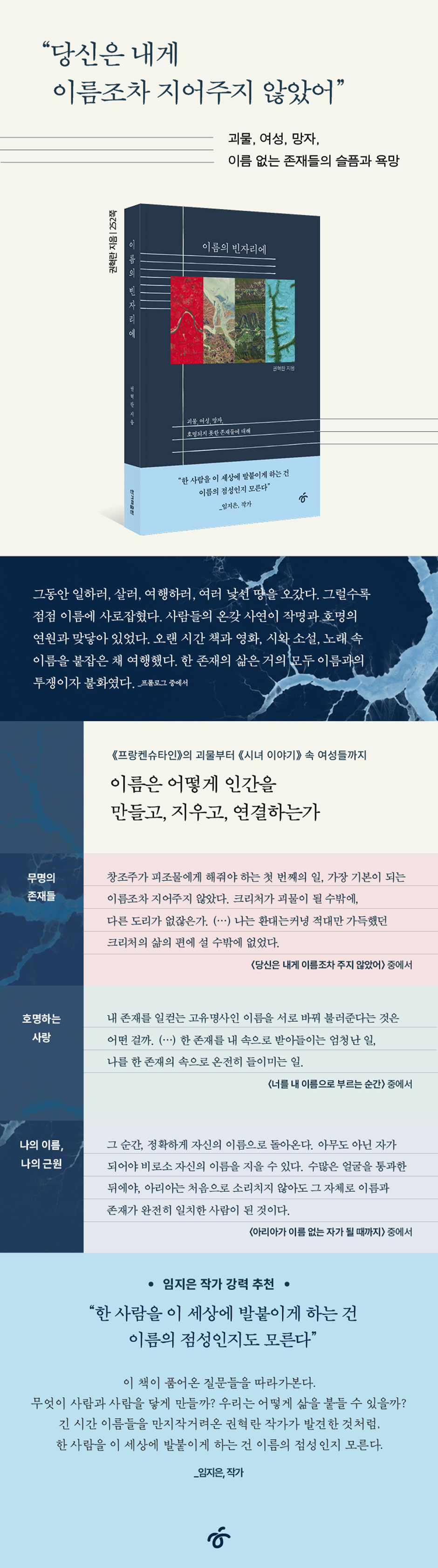 상세 이미지 1
