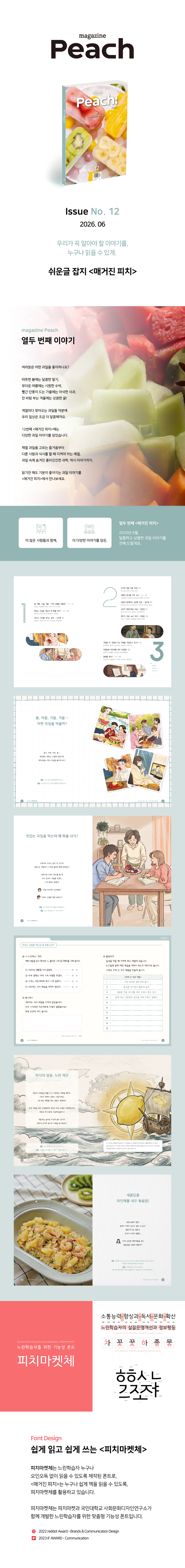 상세 이미지 1