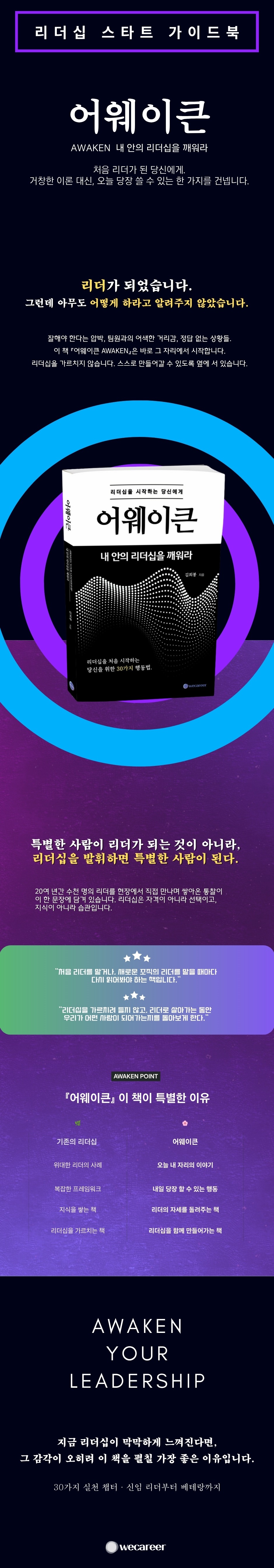 상세 이미지 1