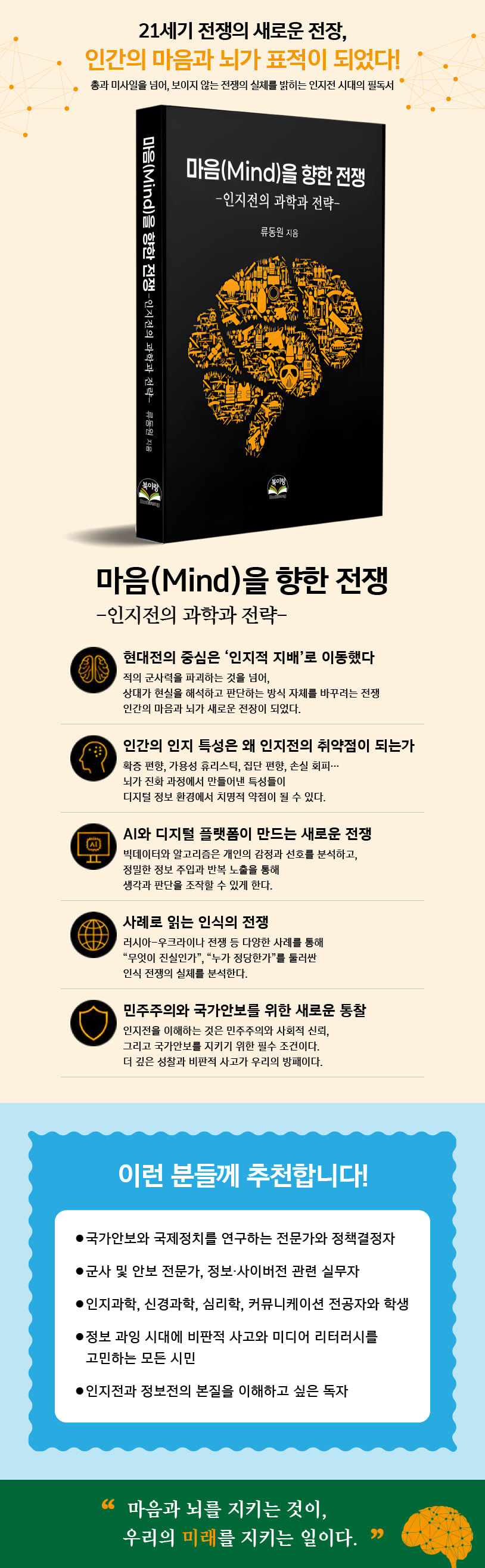 상세 이미지 1