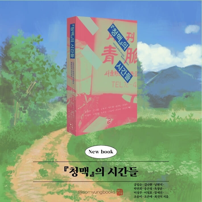 카드뉴스1
