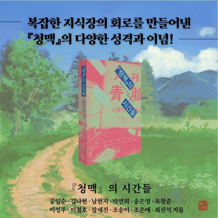 카드뉴스8
