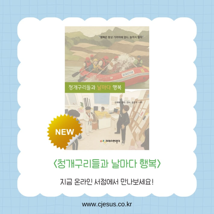 카드뉴스5