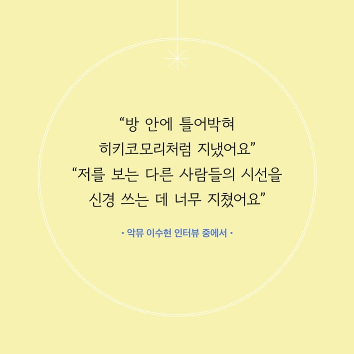 카드뉴스1