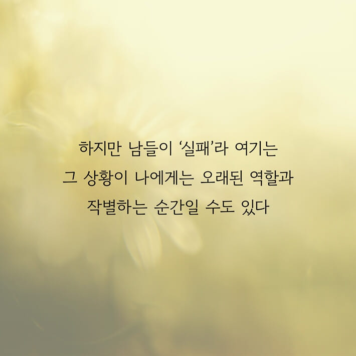 카드뉴스3