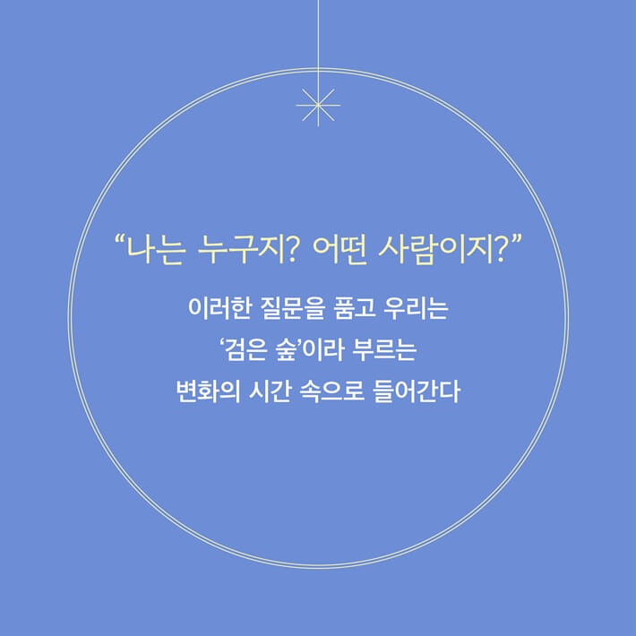 카드뉴스5