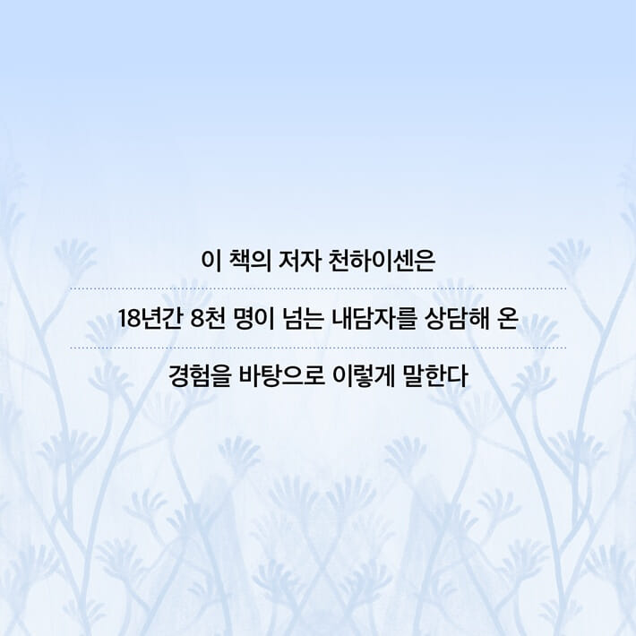 카드뉴스6