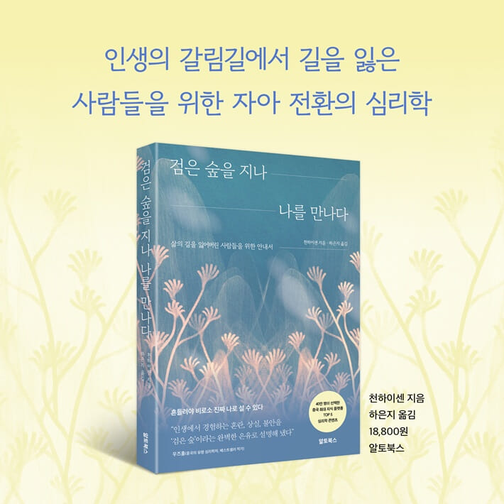 카드뉴스10