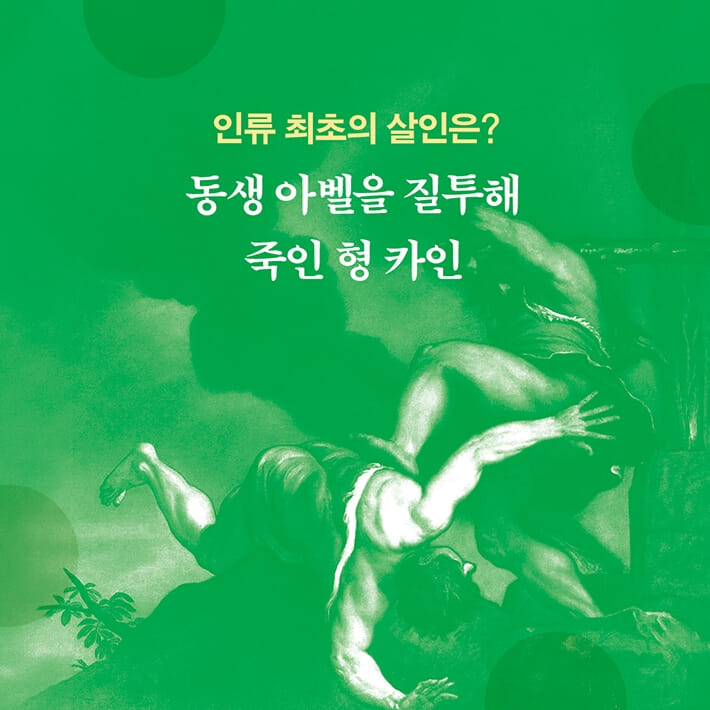 카드뉴스1