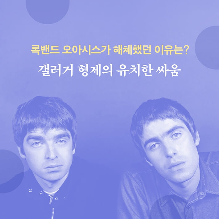 카드뉴스2