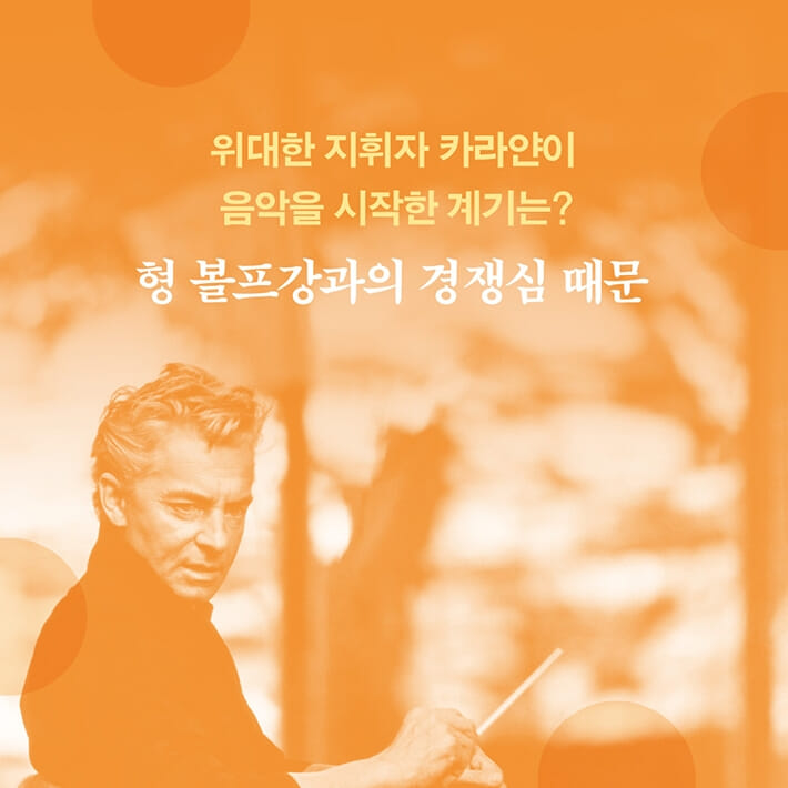 카드뉴스3