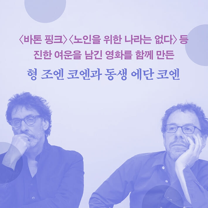 카드뉴스5