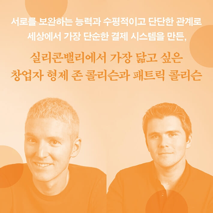 카드뉴스6