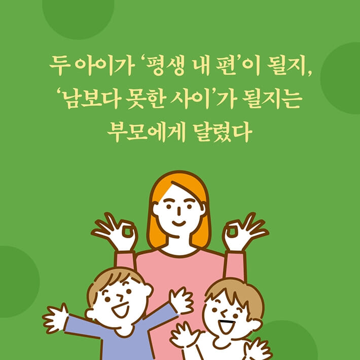 카드뉴스7