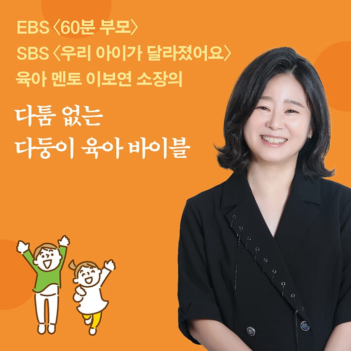 카드뉴스9