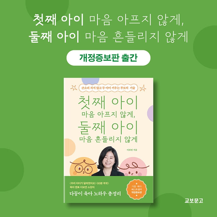 카드뉴스10