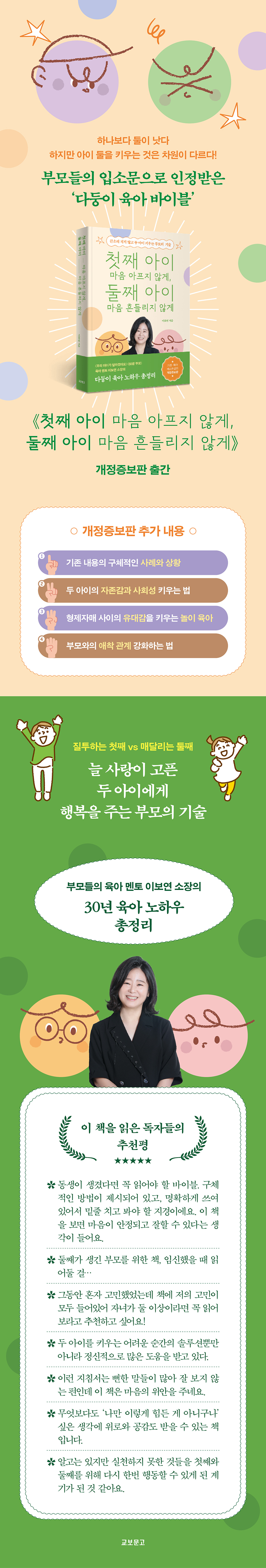 상세 이미지 1