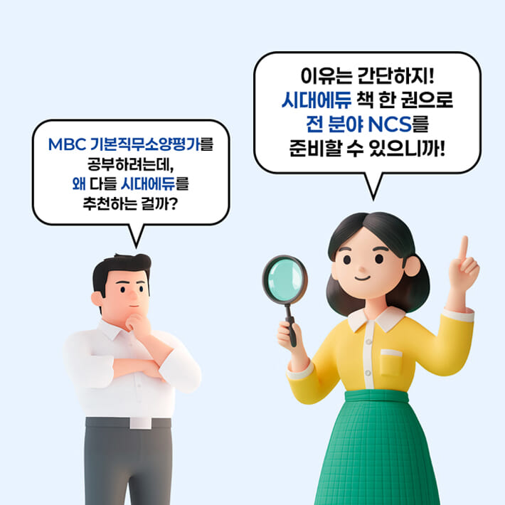 카드뉴스1