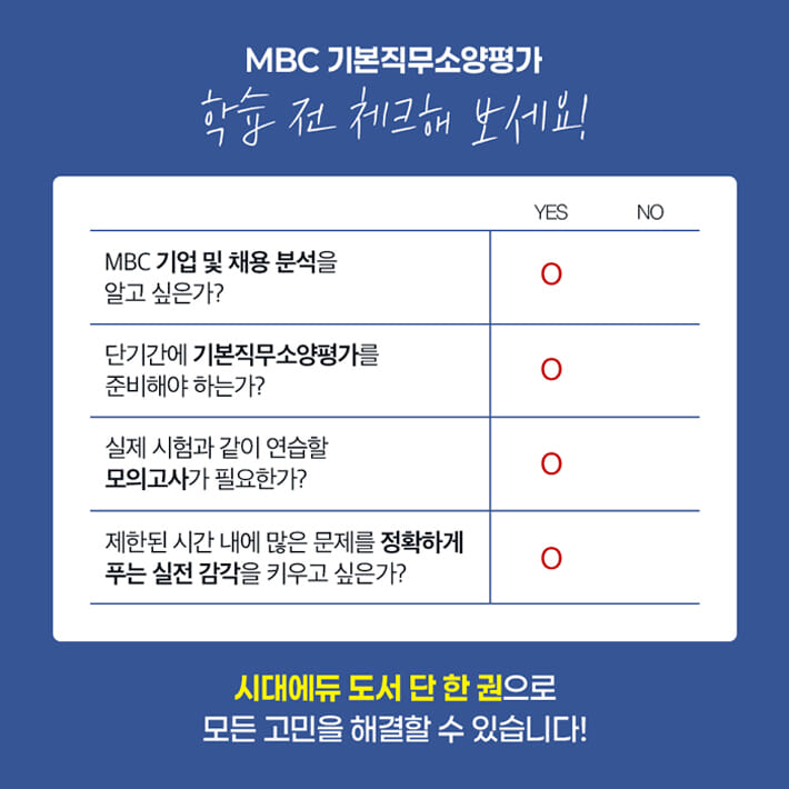 카드뉴스3