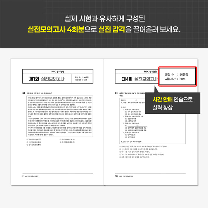 카드뉴스5