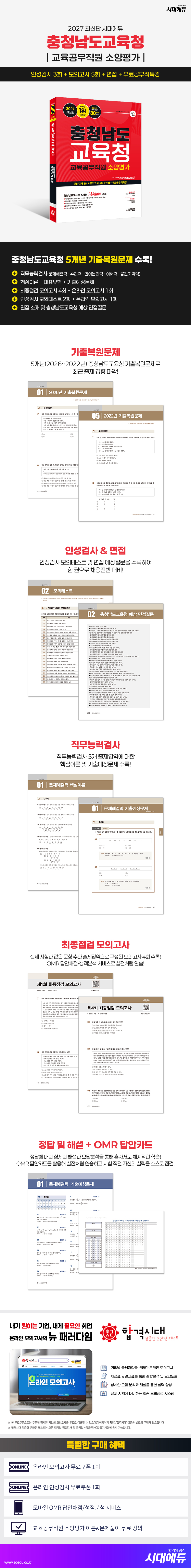 상세 이미지 1