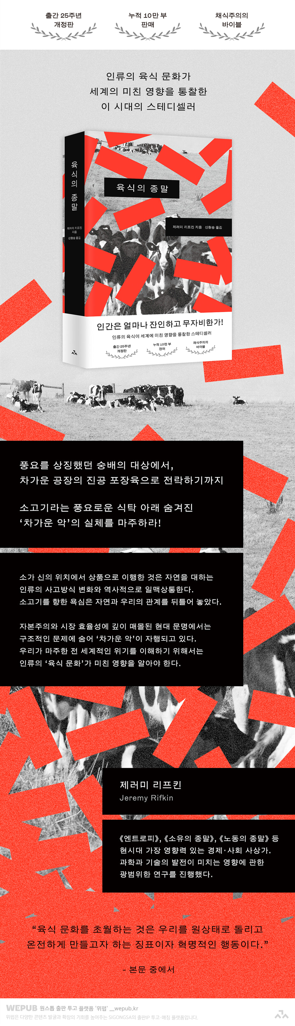 상세 이미지 1